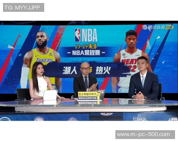 湖人对阵热火精彩直播免费观看攻略及赛事分析分享